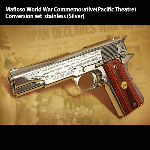 Mafioso World War Commemorative(Pacific Theatre) - Conversion set  stainless (Silver)