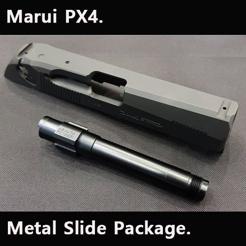 Marui PX4 / Metal Slide Package(소음기용 아웃 바렐 버전)