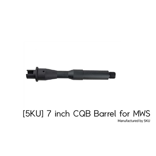 [5KU] 7 inch CQB Barrel for MWS