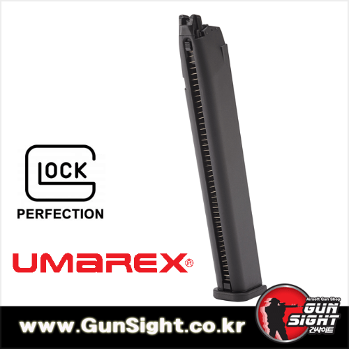 [입고]Umarex Glock18c 50rds Gas Magazine (by VFC) 탄창