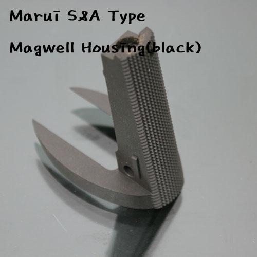Marui S&amp;A Type Magwell Housing(black)