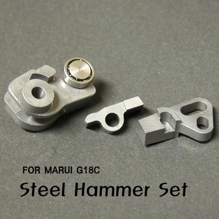 Marui G18C 강화 해머세트 (해머, 시어, 노커 포함)