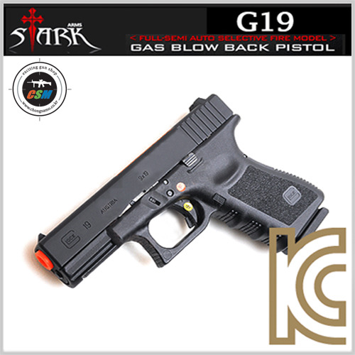              [입고]Stark Arms G19 GBB Pistol with G19 Marking 핸드건- 단/연발 가능 