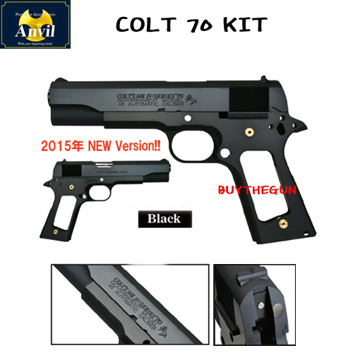 Nova Colt S70 CNC Aluminum Slide &amp; Frame Kit for Marui Airsoft 1911 series - Black ( 2015 version )