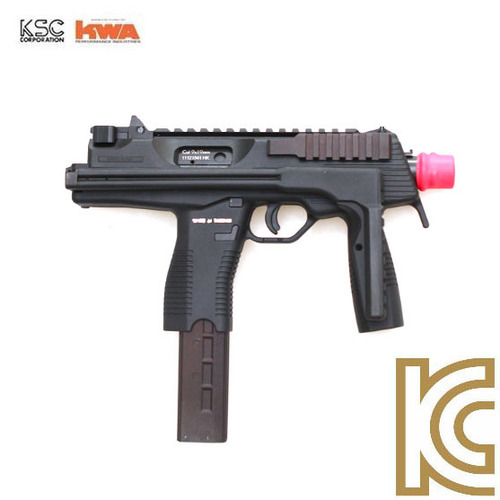 KSC(KWA) MP9 GBB SMG ( Black / System 7 / Taiwan Ver.)