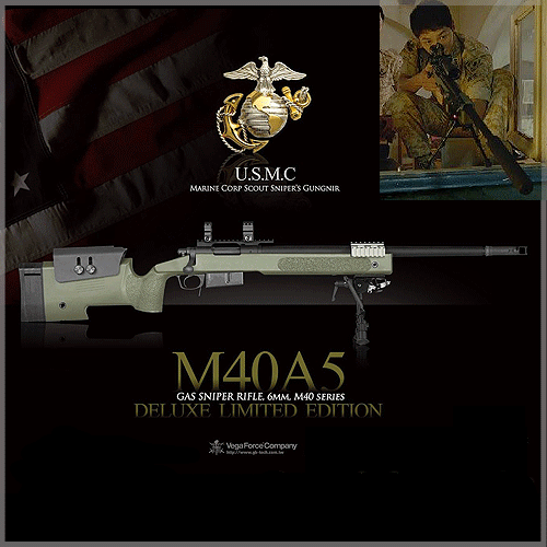 [입고완료!] [송중기세트] 태양의후예 협찬 VFC M40A5 Gas Sniper Rifle (Super Deluxe Version) - 스나이퍼건
