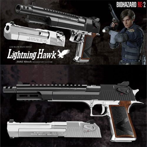 [입고 완료]MARUI Biohazard Resident Evil 2 Lightning Hawk .50AE 10inch Magnaport Custom