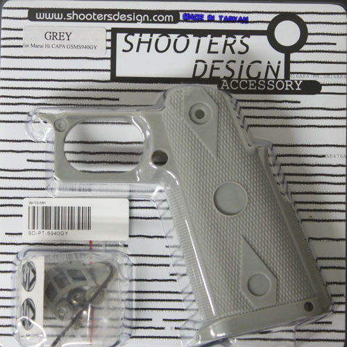 Shooters Design Real Pistol Grip for Marui Hi-Capa 5.1(GREY)