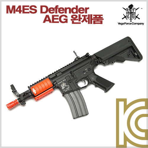 VFC M4ES Defender AEG (리얼각인)