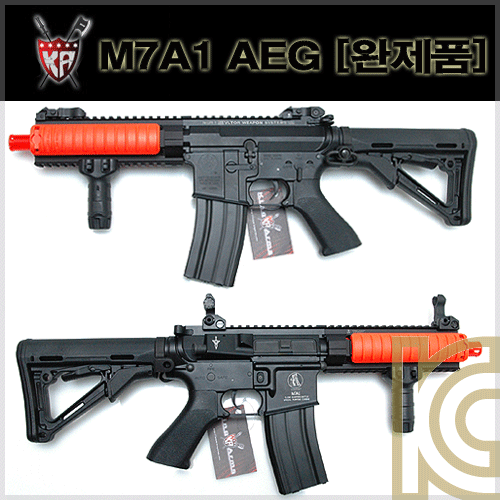 KING ARMS M7A1 AEG[완제품]
