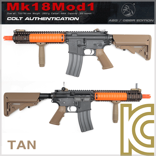 VFC MK18 MOD1 AEG (TAN)