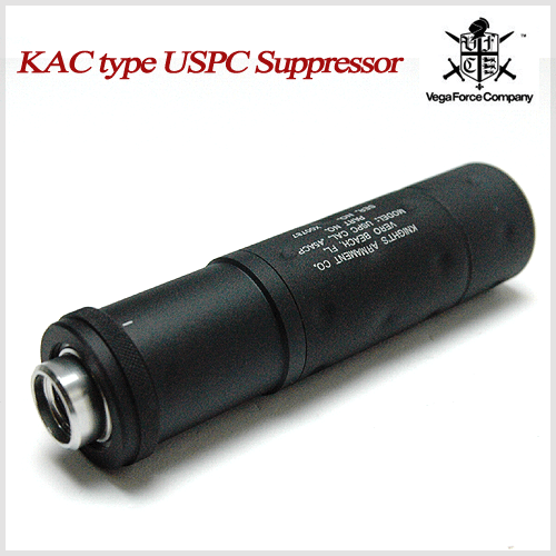             VFC KAC type USPC Suppressor (16mm+)