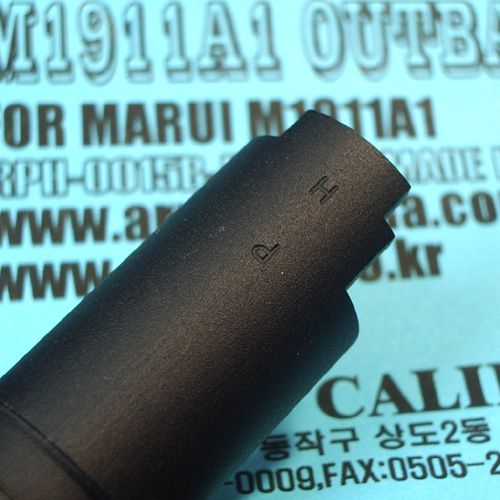         마루이 콜트 M1911A1용 메탈 아웃 바렐-블랙 