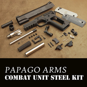 [입고완료] PAC Combat Unit Steel Kit-Black