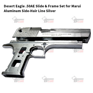 Desert Eagle .50AE Slide &amp; Frame Set for Marui -Aluminum Side-Hair Line Silver