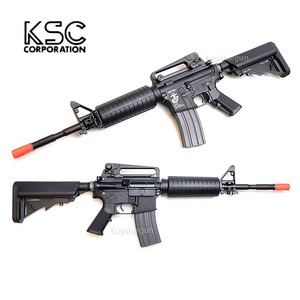 KSC M4A1 ERG Recoil Rifle
