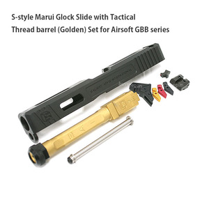 S-style Marui Glock Slide with Tactical Thread barrel (Golden) Set for Airsoft GBB series