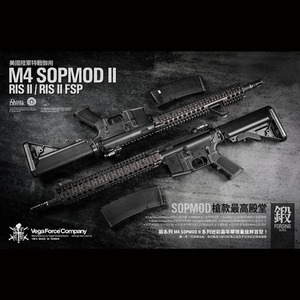 VFC M4 SOPMOD II RIS II / RIS II FSP (The Forging Series)
