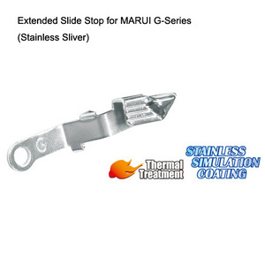 가더 Extended Slide Stop for MARUI G-Series (Stainless Sliver)