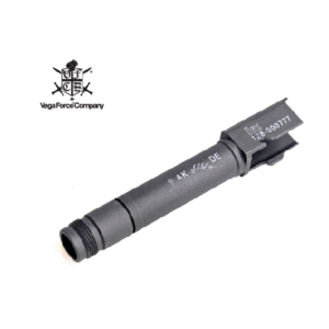 VFC UMAREX HK45CT Outer barrel [Parts no. 02-2]