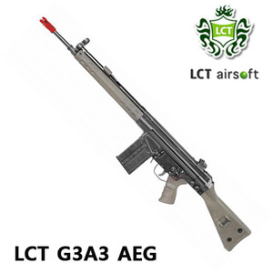 LCT G3A3 AEG
