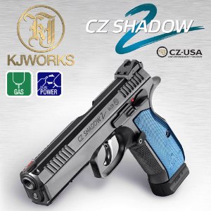 CZ Shadow 2 [Gas/Co2]