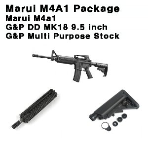 Marui M4A1 MK18. 컨버전 패키지 세트