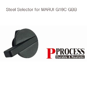 가더社 Steel Selector for MARUI G18C 가스 핸드건用
