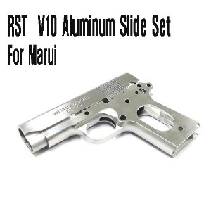RST V10 알루미늄 킷 세트 (마루이 용)