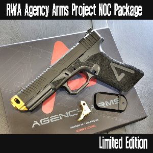 RWA Agency Arms Project NOC Package