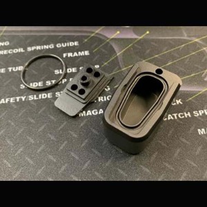 Bomber Magazine Pad Extension (L) for Umarex / VFC / Taiwan Airsoft G42 GBB series - Black
