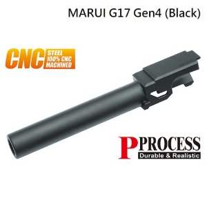가더社 CNC Steel Outer Barrel for MARUI G17 Gen4 (Black)