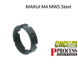 가더社 MARUI M4 MWS Steel Tube NUT