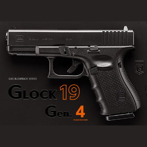 [Marui] Glock19 Gen4