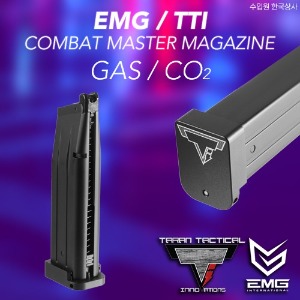 EMG/TTI Combat Master Magazine[gas/Co2]