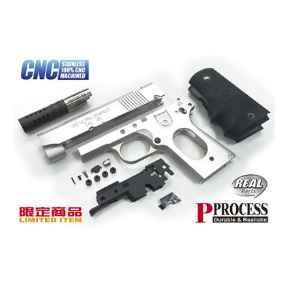 가더社 Stainless CNC Kits for MARUI V10 (Sliver)