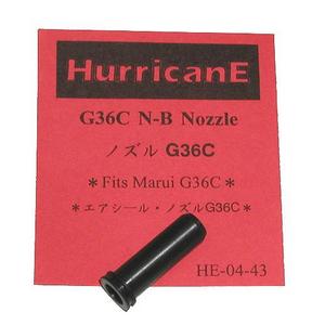 허리케인 G36C Nozzle