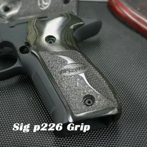 P226 우드그립-Silver Black