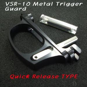 VSR-10용 메탈 퀵 트리거 가이드