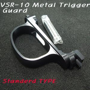 VSR-10용 메탈 트리거 가이드