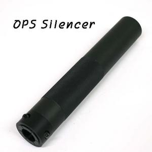 OPS Silencer