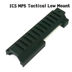             ICS MP5용 Tactical Low Mount  