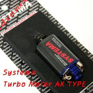 Systema Turbo Motor SHORT TYPE