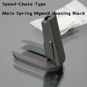 Speed-Chute Type Main Spring Magwell Housing (Stainlsss black)