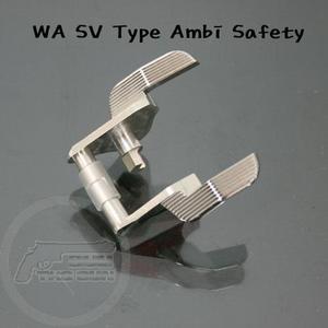 WA SV Type Ambi Safety(Silver)