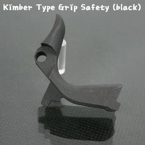 WA Kimber Type Grip Safety(BLACK)