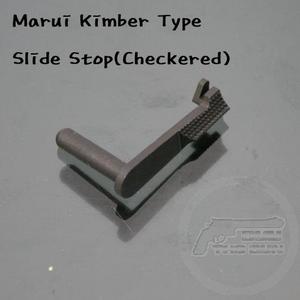 Marui Kimber Type  Slide Stop(Checkered)-BLACK