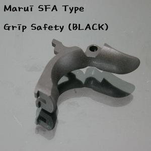 Marui SFA Type Grip Safety(black)