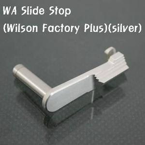 WA for Slide Stop(Wilson Factory Plus)(silver)