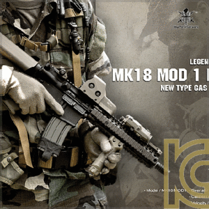 VFC. MK18 MOD1 GBBR 완제품